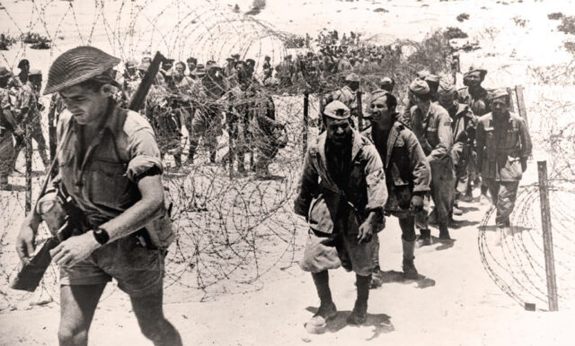 Al Alamein
